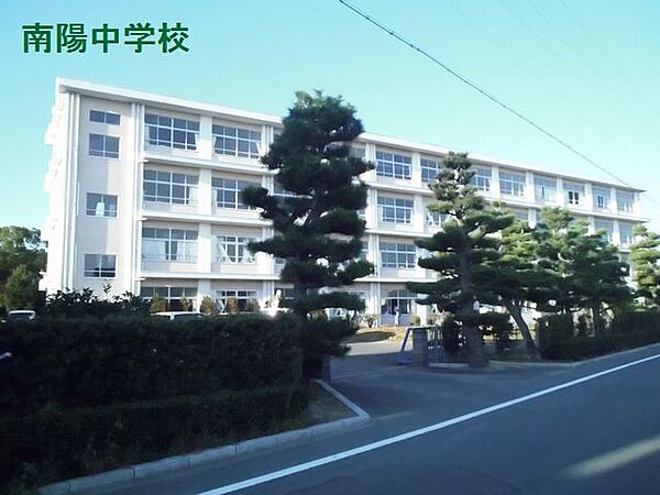 浜松市立南陽中学校（462m）