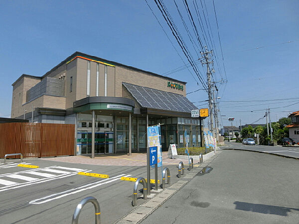 画像22:JAとぴあ浜松富塚支店（254m）