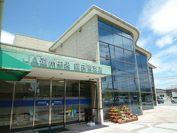 JA遠州中央袋井南支店（1299m）