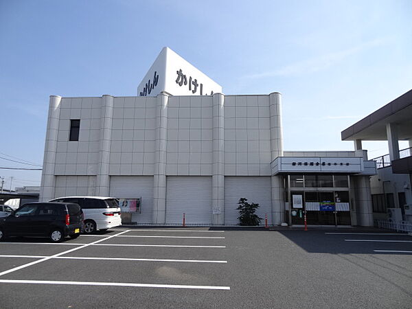 画像21:島田掛川信用金庫 桜木支店（682m）