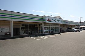 フェニックス  ｜ 静岡県周智郡森町森（賃貸アパート1LDK・1階・45.99㎡） その19