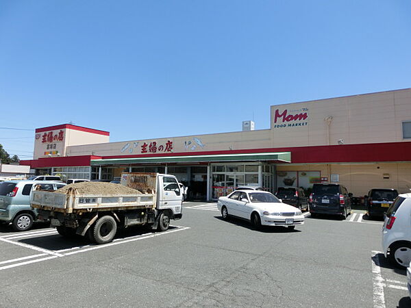 エミネンス静大北 202｜静岡県浜松市中央区和合町(賃貸アパート1K・2階・22.96㎡)の写真 その17