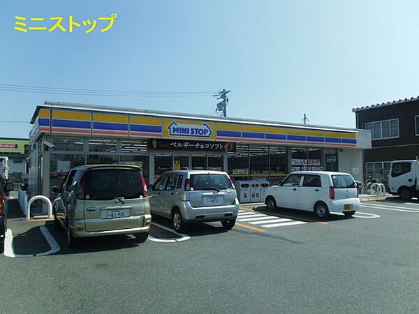画像15:ミニストップ 浜松北島町店（713m）