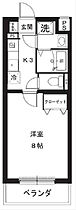 オーシャンブルー 401 ｜ 静岡県浜松市中央区萩丘２丁目1-6（賃貸マンション1K・4階・25.92㎡） その2