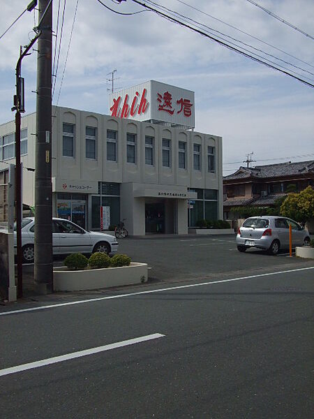 画像16:遠州信用金庫舘山寺支店（207m）