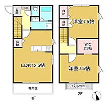 スプルース・ヒル  ｜ 静岡県浜松市中央区文丘町（賃貸テラスハウス2LDK・--・67.06㎡） その2