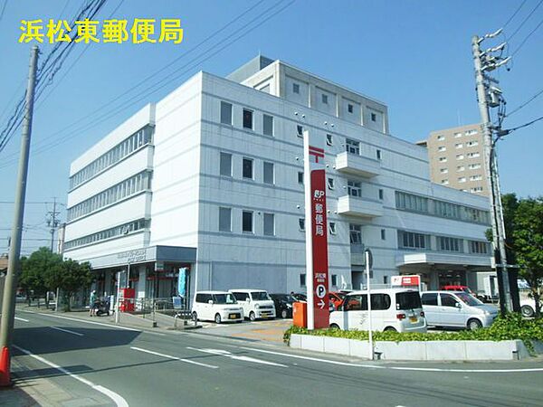 画像18:浜松東郵便局（1092m）