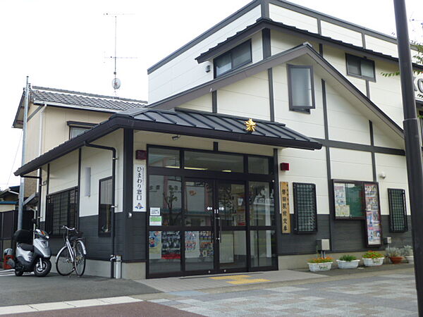 画像20:磐田警察署 磐田駅前交番（1288m）