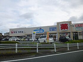 サフィール 102 ｜ 静岡県磐田市明ケ島原24-12（賃貸アパート1LDK・1階・40.04㎡） その18