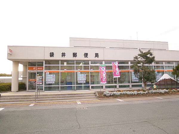 画像19:袋井郵便局（1179m）
