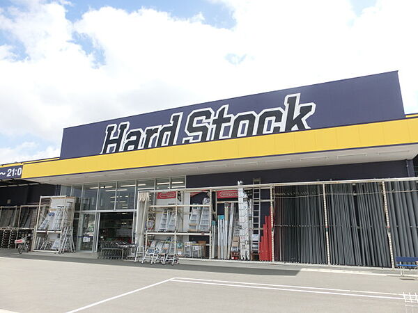 Hard Stock（ハードストック） 浜松早出店（851m）