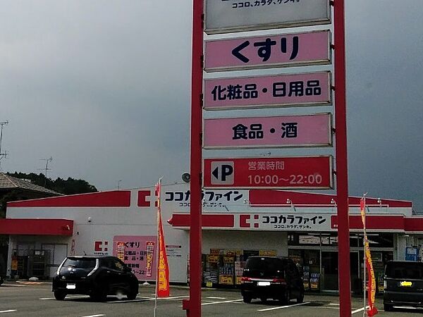 ベル　ユニヴェール 102｜静岡県掛川市杉谷１丁目(賃貸アパート2K・1階・31.65㎡)の写真 その17