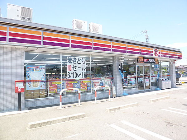 画像18:サークルK 袋井愛野駅北店（382m）