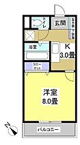 メゾン・ボ・ヌゥール 301 ｜ 静岡県浜松市中央区初生町705-1（賃貸マンション1K・3階・26.81㎡） その2