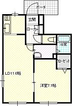 棒屋第四城北ハイツ 102 ｜ 静岡県浜松市中央区城北１丁目21-15（賃貸アパート1LDK・1階・46.79㎡） その2