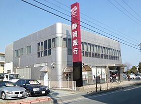 メゾン・アージュ 305 ｜ 静岡県袋井市川井1309-4（賃貸マンション1DK・3階・30.35㎡） その17