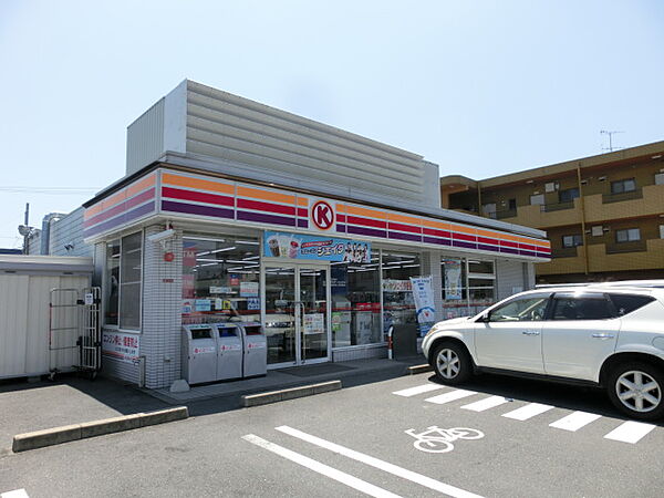 画像20:サークルK 上島店（459m）