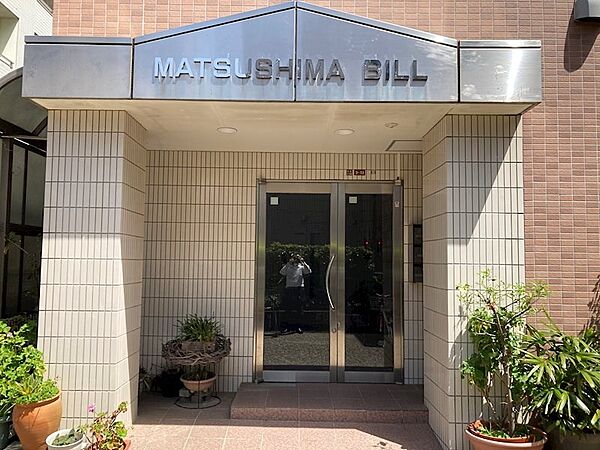 MATSUSHIMA　BILL 202｜静岡県浜松市中央区中央３丁目(賃貸アパート2LDK・2階・78.41㎡)の写真 その14