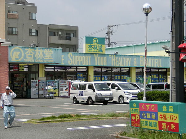 ピース1 306｜静岡県浜松市中央区市野町(賃貸マンション2LDK・3階・53.20㎡)の写真 その18