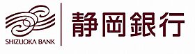 サンライズ布橋 106 ｜ 静岡県浜松市中央区布橋３丁目7-45（賃貸マンション1LDK・1階・50.20㎡） その17