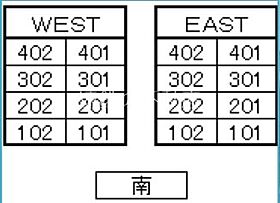 Re・Luffy EAST E301 ｜ 静岡県浜松市中央区増楽町2516（賃貸マンション2DK・3階・48.05㎡） その18