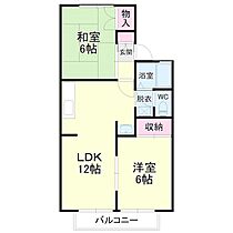 セジュールパルB 101 ｜ 静岡県浜松市中央区入野町9913-1（賃貸アパート2LDK・1階・50.27㎡） その2