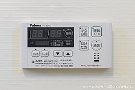 セントラルリバーR 101 ｜ 静岡県磐田市今之浦５丁目7番地10（賃貸アパート1LDK・1階・50.01㎡） その27