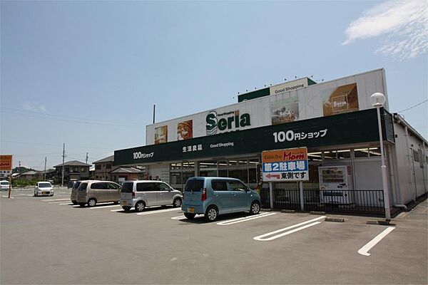 セリア 袋井北店（1759m）