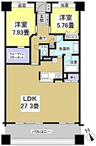 セントラルガーデン（1111） 1111 ｜ 静岡県浜松市中央区佐藤１丁目43-1（賃貸マンション2LDK・11階・91.99㎡） その2