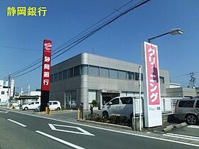 アーバン神谷 105 ｜ 静岡県浜松市中央区篠ケ瀬町250-2（賃貸アパート1LDK・1階・41.58㎡） その20