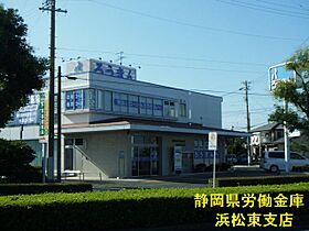 エミネンス 102 ｜ 静岡県浜松市中央区大蒲町81-1（賃貸アパート1K・1階・33.74㎡） その26