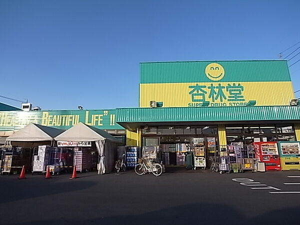 カーサ・ミラ北寺島 902｜静岡県浜松市中央区北寺島町(賃貸マンション1K・9階・30.04㎡)の写真 その23