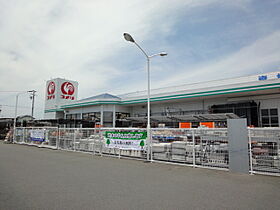 グランディール  ｜ 静岡県菊川市下平川（賃貸アパート1K・2階・24.75㎡） その18