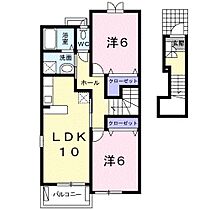 ヴィオラ　U 202 ｜ 静岡県磐田市豊浜59番地（賃貸アパート2LDK・2階・57.22㎡） その2