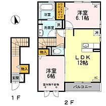 新棒屋第一城北ハイツ 201 ｜ 静岡県浜松市中央区城北２丁目38-13（賃貸アパート2LDK・2階・61.56㎡） その2