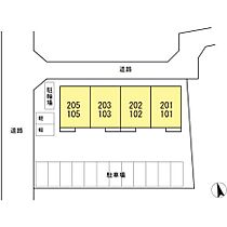 新棒屋第一城北ハイツ 201 ｜ 静岡県浜松市中央区城北２丁目38-13（賃貸アパート2LDK・2階・61.56㎡） その17