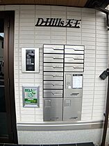 D-Hills天王 202 ｜ 静岡県浜松市中央区天王町1548-4（賃貸アパート1LDK・2階・46.55㎡） その17