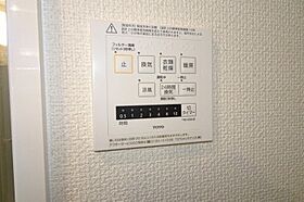 フェリシオ成子坂 303 ｜ 静岡県浜松市中央区菅原町8-23（賃貸アパート1LDK・3階・36.99㎡） その12