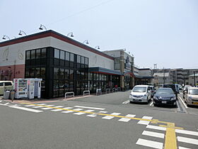 コスモス佐鳴台 406 ｜ 静岡県浜松市中央区佐鳴台２丁目3-31（賃貸マンション1K・4階・31.45㎡） その17