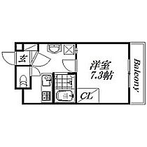 A-Life初生 201 ｜ 静岡県浜松市中央区初生町280-43（賃貸アパート1K・2階・23.92㎡） その2