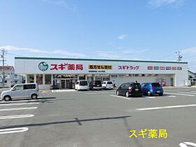 グランドゥール　B 106 ｜ 静岡県浜松市中央区飯田町262（賃貸アパート1LDK・1階・32.94㎡） その17