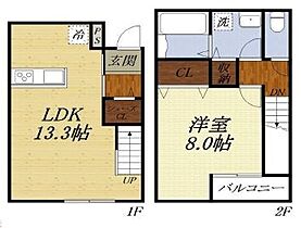 AVANTI （アバンティ） A-08 ｜ 静岡県浜松市浜名区新原1964-4（賃貸テラスハウス1LDK・--・58.78㎡） その2