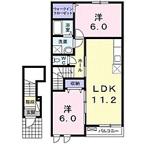 ル・シュマン 201 ｜ 静岡県浜松市中央区田尻町50-1（賃貸アパート2LDK・2階・57.26㎡） その2