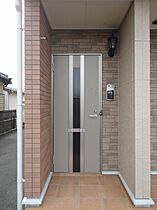 テンヤ　ハウス 201 ｜ 静岡県袋井市上山梨941番地1（賃貸アパート1LDK・2階・41.98㎡） その13