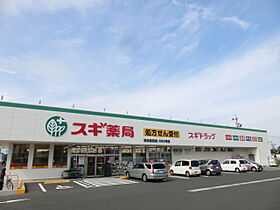 Sweet Hills 205 ｜ 静岡県浜松市中央区三和町347-6（賃貸マンション1K・2階・25.92㎡） その17