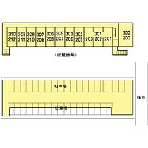 棒屋助信ハイツ 302 ｜ 静岡県浜松市中央区助信町44-33（賃貸アパート1R・3階・32.50㎡） その15