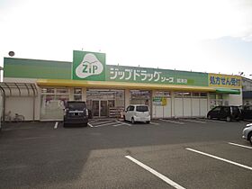 アイ・メゾン  ｜ 静岡県湖西市新居町中之郷（賃貸マンション1LDK・2階・55.41㎡） その18