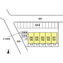 Wit 下石田 103 ｜ 静岡県浜松市中央区下石田町1799-1（賃貸アパート1LDK・1階・36.66㎡） その14