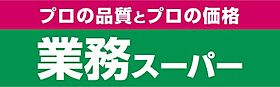 ラヴィベール中島 101 ｜ 静岡県浜松市中央区中島１丁目11-8（賃貸マンション1LDK・1階・41.69㎡） その23