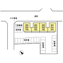 ラ　クラシオン 301 ｜ 静岡県浜松市中央区高丘北１丁目56-12（賃貸アパート1LDK・3階・47.58㎡） その17